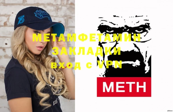 хмурый Нестеровская