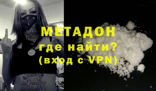 крисы Аркадак