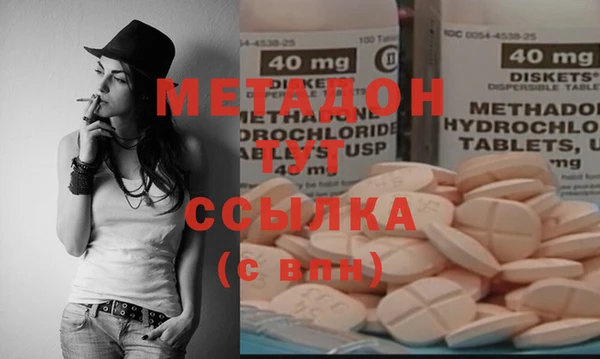крисы Аркадак