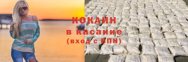 прущая мука Наволоки
