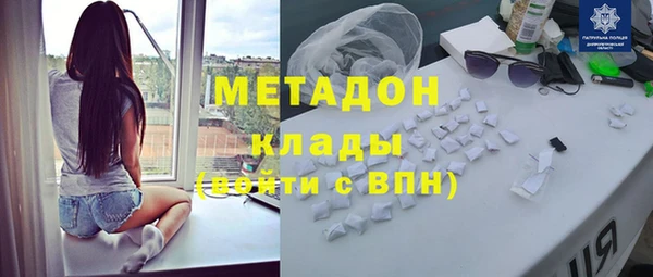 прущая мука Наволоки