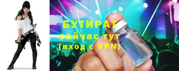 крисы Аркадак