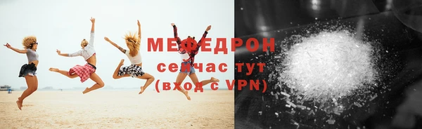 прущая мука Наволоки