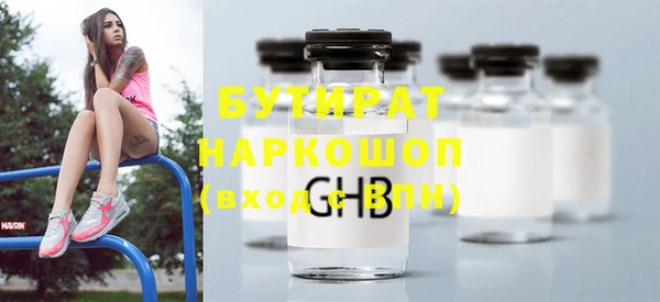 крисы Аркадак
