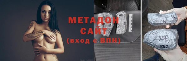 крисы Аркадак
