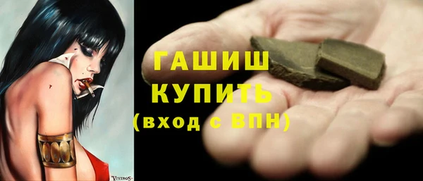 крисы Аркадак