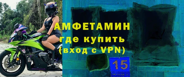 крисы Аркадак