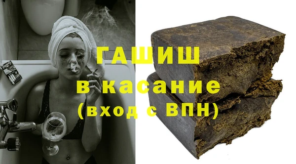 кокаин перу Армянск