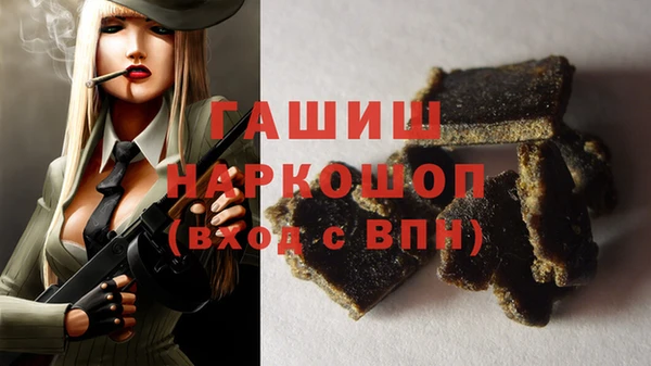 крисы Аркадак