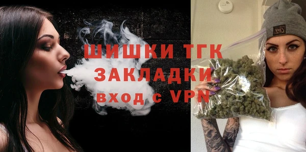 кокаин перу Армянск