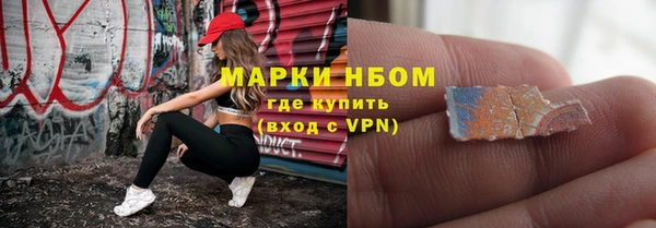 кокаин перу Армянск