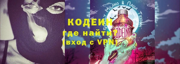 сатива Навашино