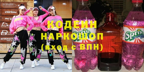 прущая мука Наволоки