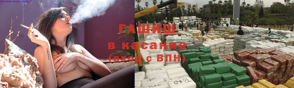 экстази Надым