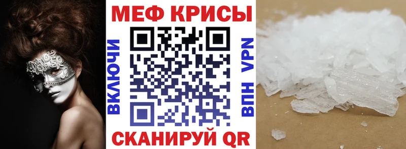магазин    Белорецк  МЯУ-МЯУ мяу мяу 